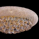 Потолочный светильник Osgona Monile 704092