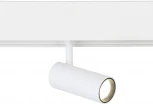 Магнитный трековый светильник светодиодный TRACK SYSTEM GL3810 (48V)