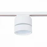 Трековый светильник ST Luce St651 ST651.546.14 (LED, 220V, круглые)
