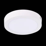 Накладной точечный светильник ST Luce Nubes ST112.532.12 (LED, 220V, круглые)