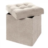 Пуфик Dreambag складной Светло-Бежевый Велюр 13583