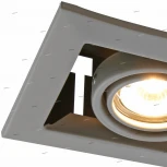 Встраиваемый точечный светильник Arte Lamp Cardani Piccolo A5941PL-4GY