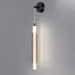 Бра Lumion Trendy 6556/15WL черный/дымчатый/металл/акрил, стекло LED 15W 4000К 220V