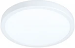Накладной точечный светильник Eglo Fueva 5 99265 (LED, 220V, круглые, IP44)