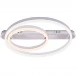 Потолочная люстра светодиодная с ДУ Ritter Eclipse 52086 7