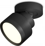 Спот Ambrella Techno Spot XM8102002 (220V, круглые)