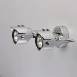 Спот на штанге DeMarkt Алгол 506021602 (220V, круглые)