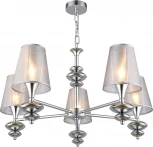 Подвесная люстра Ligure OML-67503-05 (220V, на цепи)