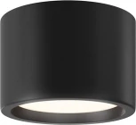 Накладной потолочный светильник Maytoni Hydra C090CL-10W3K-B (LED, 220V, круглые, IP44)