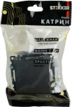 Переключатель одноклавишный (графит) Stekker Катрин 49412