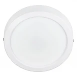 Накладной точечный светильник Volpe ULM-Q240 18W/6500K WHITE (LED, 220V, круглые)