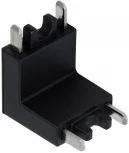 Коннектор угловой внутренний для накладного шинопровода Arte Lamp Rapid-Accessories A613606V