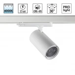 Трековый светильник трехфазный светодиодный Novotech Helix 359577 белый IP20 LED 35W 4000K 220V