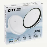 Светильник накладной светодиодный влагозащищенный Citilux Luns CL711021V (220V, круглые)