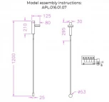 Бра Aployt Aga APL.016.01.07 (LED, 220V)
