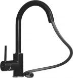 Смеситель Blanco Mida-S Silgranit 521455 для кухонной мойки