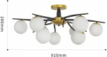 Потолочная люстра на штанге Arte Milano Neapolis-73408 273408/9 BK/GD (220V, шар)