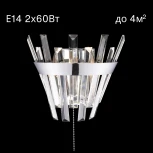 Бра Citilux Вестерос CL307310