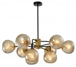 Потолочная люстра Rivoli Geba 4077-309