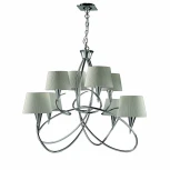 Подвесная большая люстра Mantra Mara 1654 (220V, на цепи)