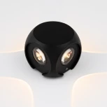 Архитектурная подсветка Maytoni Corso O014WL-L4B