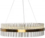 Подвесной светильник светодиодный Garda Decor 62GDW-903-600