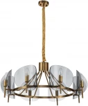 Подвесная люстра Moderli Ardis V7090-8P