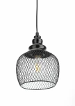 Подвесной светильник Эра PL8 BK (220V, на проводе, шар)
