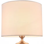 Интерьерная настольная лампа Maytoni Lowell Z533TL-01N (220V, шар)