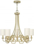 Подвесная люстра Sabina HK-SABINA5 Hinkley