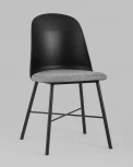 Стул Stool Group Shell черный УТ000005379