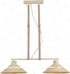 Подвесной светильник Mantra Industrial 5433 (220V, на тросе, круглые)