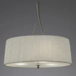 Подвесной светильник Mantra Lua 3704