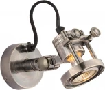 Спот Covali WL-50004 (220V)