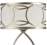 Интерьерная настольная лампа Maytoni Fibi H310-11-G