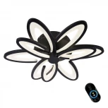 Потолочная люстра Omnilux Florinas OML-49317-87 (LED, 220V, пульт управления)