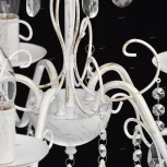 Подвесная люстра DeMarkt Аврора 371010705