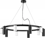 Подвесной светильник Lightstar Rullo LR020365875 (220V, на тросе, круглые)