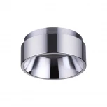 Кольцо декоративное для светильников Novotech Legio, хром