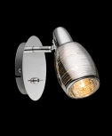 Спот Globo Carson 54986-1 (220V, круглые)