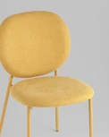 Стул обеденный Pip желтый желтые ножки NP Stool Group арт.УТ000039726