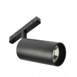 Трековый светодиодный светильник магнитный MyFar Ray MT0220-18W4K-B (48V)