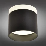 Накладной точечный светильник Omnilux Tures OML-102319-16 (LED, 220V, круглые)