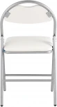 Стул складной Hagen экокожа белый каркас металлик УТ000036845