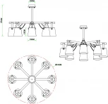 Потолочная люстра на штанге Arte Lamp Thomas A7032PL-8WH (220V)