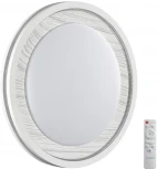 Настенно-потолочный светильник Sonex Mavi Wood 7681/EL пластик/сер под дер LED 70Вт 3000-6000K D480 IP43 пульт ДУ (220V, круглые)