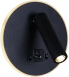 Настенный светильник светодиодный Reluce 86203-9.2-001KT LED12W+USB BK (220V, выключатель)