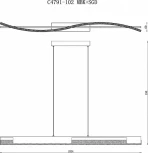 Подвесной светильник светодиодный с пультом iLedex Scorpio C4791-102 MBK+SGD (220V, на проводе)