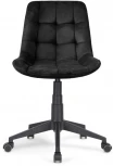 Компьютерное кресло Woodville Келми 1 черный / черный 518301