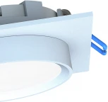 Потолочный светильник встраиваемый Favourite Umbra 4674-1U (220V, IP44)